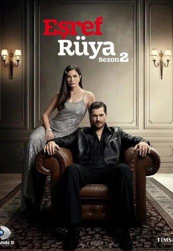 Мечта Эшрефа турецкий сериал 1-27, 28 серия на русском языке смотреть онлайн бесплатно все серии