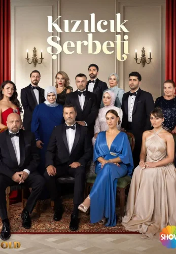 Клюквенный щербет 4 сезон 1 19, 120, 121 серия турецкий сериал на русском языке смотреть онлайн бесплатно все серии