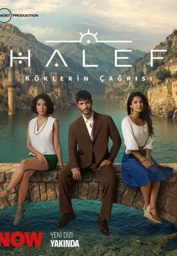 Преемник: зов предков 2025 турецкий сериал 1-14, 15, 16 серия на русском языке смотреть онлайн бесплатно все серии